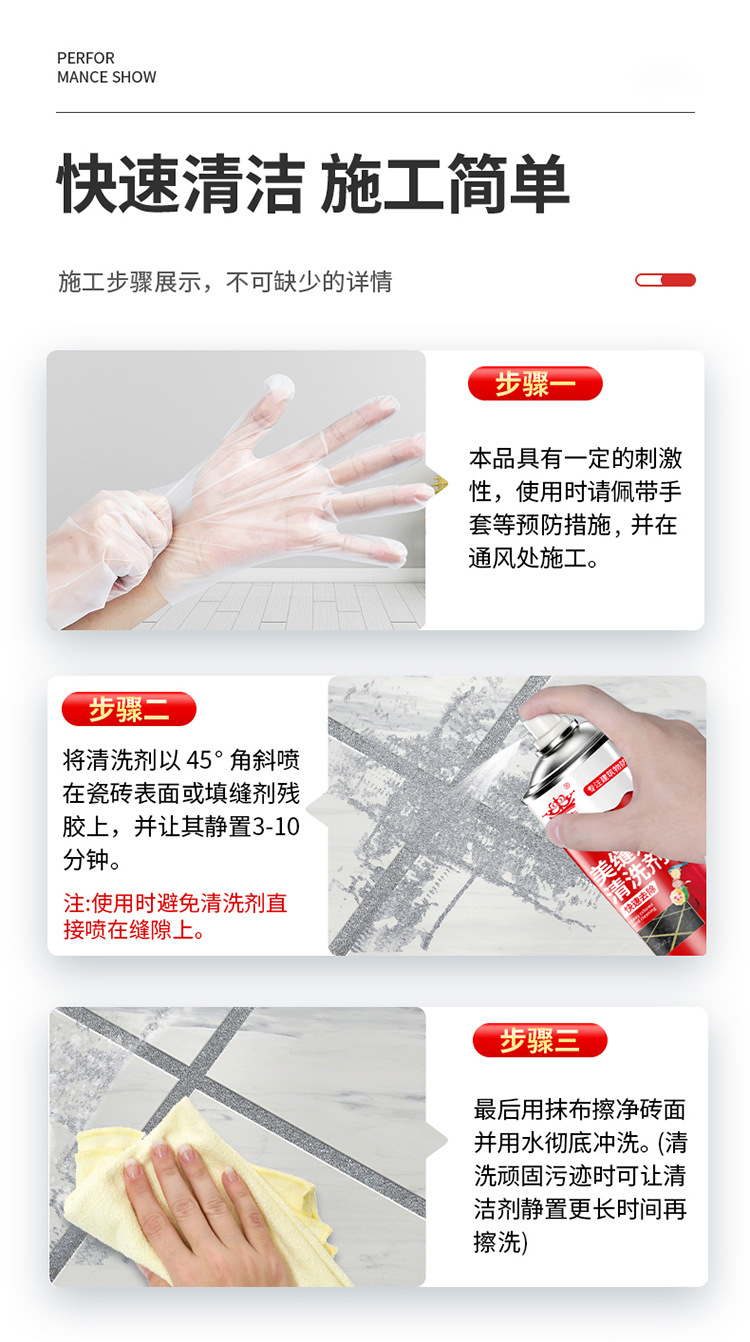 详情图片_10.jpg