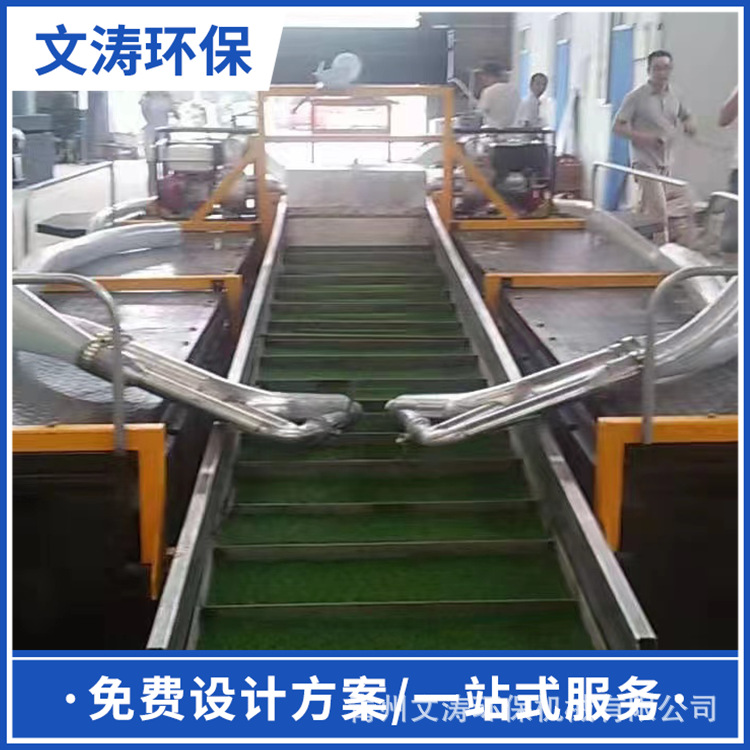 大型淘金船砂金矿采选设备处理量大自动化操作挖泥船淘金船制造商