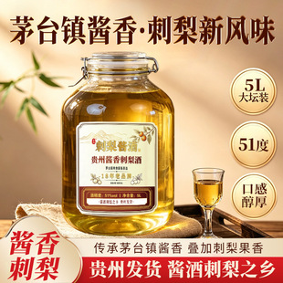 51�Ƚ��18����Ʒ����ʹ����u����F��ę́悼Zʳ5L�ڼZ��