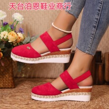 �W���r���ļ��¿�A�^7ɫŮ�߸���Ь�羳�F؛36-44���l�¸���Ь