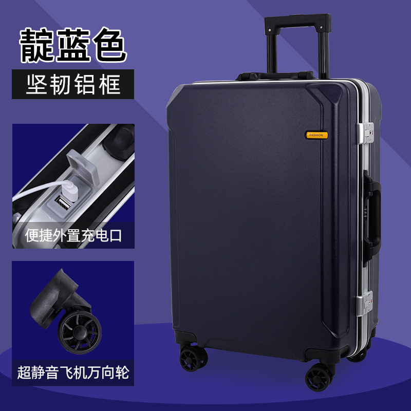 블루[실버 프레임] 알루미늄 프레임