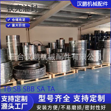 SB TB SA TA SBB�F���ͷ��ܷ�Ȧ���FƤ�ͷ���m����¶�Ǽ� ���mȦ