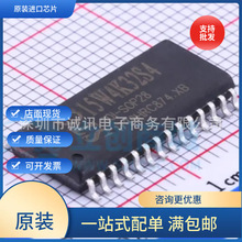 STC15W4K32S4-30I-SOP28 STC15W4K32S4-30I ������оƬ ȫ��ԭ�b