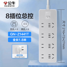 ��ţ���������λ�Ų��L�����ù��ܼ��������ϽӾ���늲�厧��