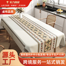 ���������ׁ������L��ˮ������ϴ�p�ݸ߼��в����������ò��̨��