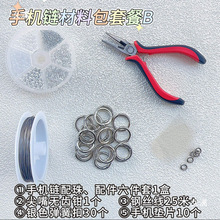 �����ֹ��֙C朲��ϰ���λ������pȦ䓽z��