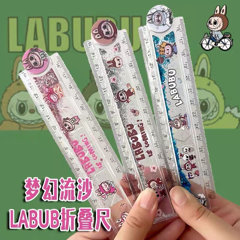 Valor facial alto 30cm alargado regla de arena flotante plegable con líneas onduladas lindas para estudiantes especiales de dibujos animados regla recta