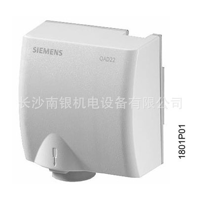 德国SIEMENS西门子QAD2010 QAD2012 QAD22卡箍式温度传感器