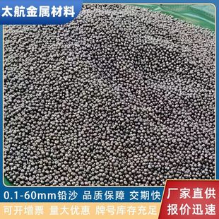 �������܌��ļ��U���ݗ����ܶ������Uɳ0.1-60mm�U�蹤�I����