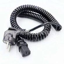 3о�WҎPU���ɾ�Ʒ��β������ 16A���^3x1.5ƽ������O�䌣��