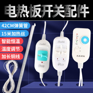 ���i늟���_�P �i�a������o�O�{����늟���_�P�؜� �Bֳ���O��