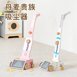 餐厨具玩具;过家家玩具;其他益智玩具