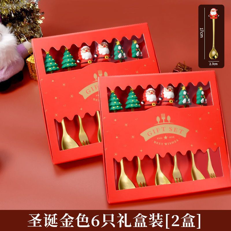 Navidad niñas tenedor de postre conjunto de dibujos animados cuchara de comida árbol caja de regalo de acero inoxidable cuchara de regalo creativa para ancianos
