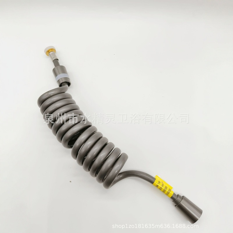 防爆手持花洒进水软管电话线喷枪水管弹簧管冲洗花洒喷枪进出水管|undefined