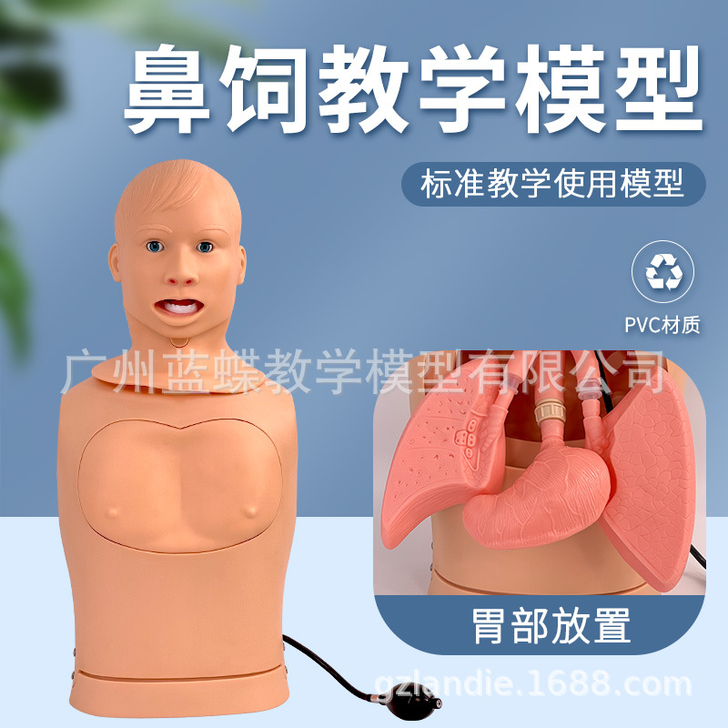 ��θ�������ܻ���ģ�ͱ��ǹ�ģ���п���̵ѵ�����ܲ��ϴθ��θ��