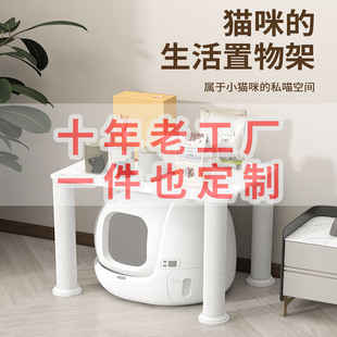 ��ɫ؈��๦��؈���ˌ��Ҿ�DIY؈ץ�����ɰ������ܴ�̨��