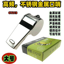 ����̾�ָ�]���ٿ��ڲ�����������������߅�WУ��ِ�w���ώ���