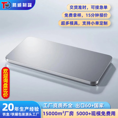 长方形翻盖马口铁盒铁皮文具盒彩铅盒饼干创意文创首饰医药包装
