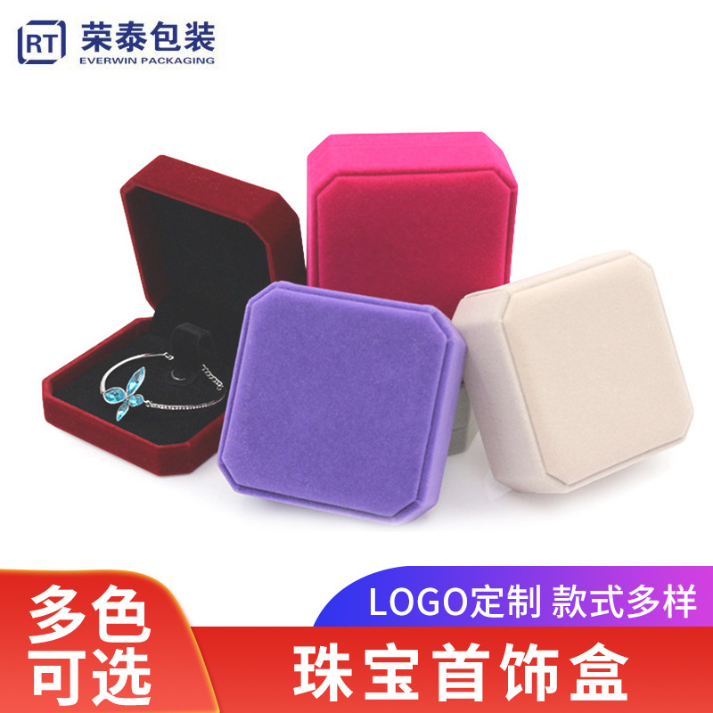 批发八角绒布首饰盒 耳钉戒指项链包装盒 创意翻盖佛珠手串玉佩盒