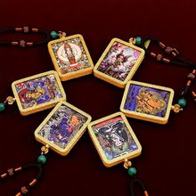 唐卡嘎呜盒五爷吊坠多臂准提金刚萨埵观音佛挂坠男女送挂绳