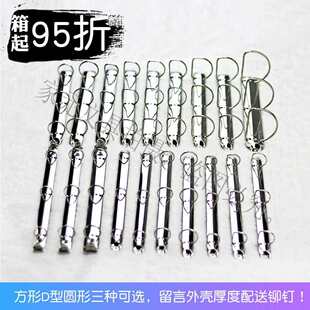 3��a5b5��퓴���ļ��A��DIY�����bӆ�A212426CM���l