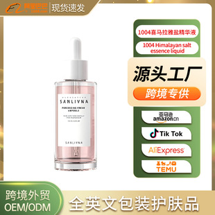 �eѩ��Centellaϲ�R���ŷ��}���AҺ�o�±����A�羳�o�wƷ���l