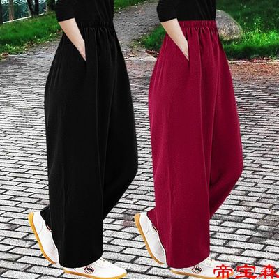 Spring and summer Cotton and hemp Tai Chi Pants men and women Easy Knickers Flax Fitness pants Yoga Pants Martial Arts pants Practice pants