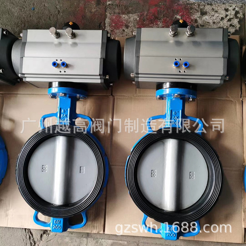 AT-WD671X-16Q气动软密封对夹式软靠背无销304不锈钢板蝶阀