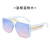 Big trend sunglasses suitable for men and women, 2021 collection, trend of season, European style