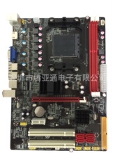 AM3+���� A770 ���� ֧��FX4300 �����C����