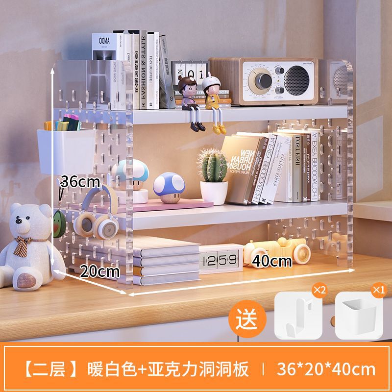 [더블 레이어] 아크릴 따뜻한 흰색 40cm 길이