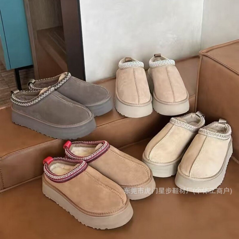 Wool ethnic style height-increasing snow boots for women, winter thick-soled closed-toe slip-on waterproof fur-lined low-top cotton shoes Wool ethnic style height-increasing snow boots for women, winter thick-soled closed-toe slip-on waterproof fur-lined low-top cotton shoes