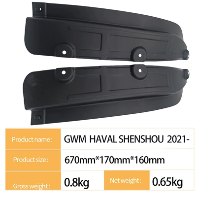 Mudguard Haval Gwm Haval Shenshou