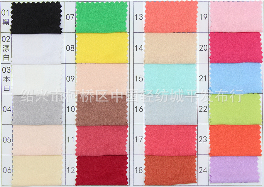 阳光麻 100D四面弹乱麻雪纺布料 裙裤衫服装面料 01-40