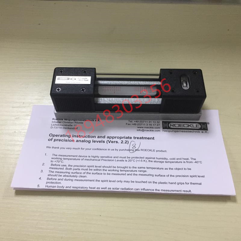 原装进口正品德国ROCKLE精密水平仪 水平尺4021/300 4021/500