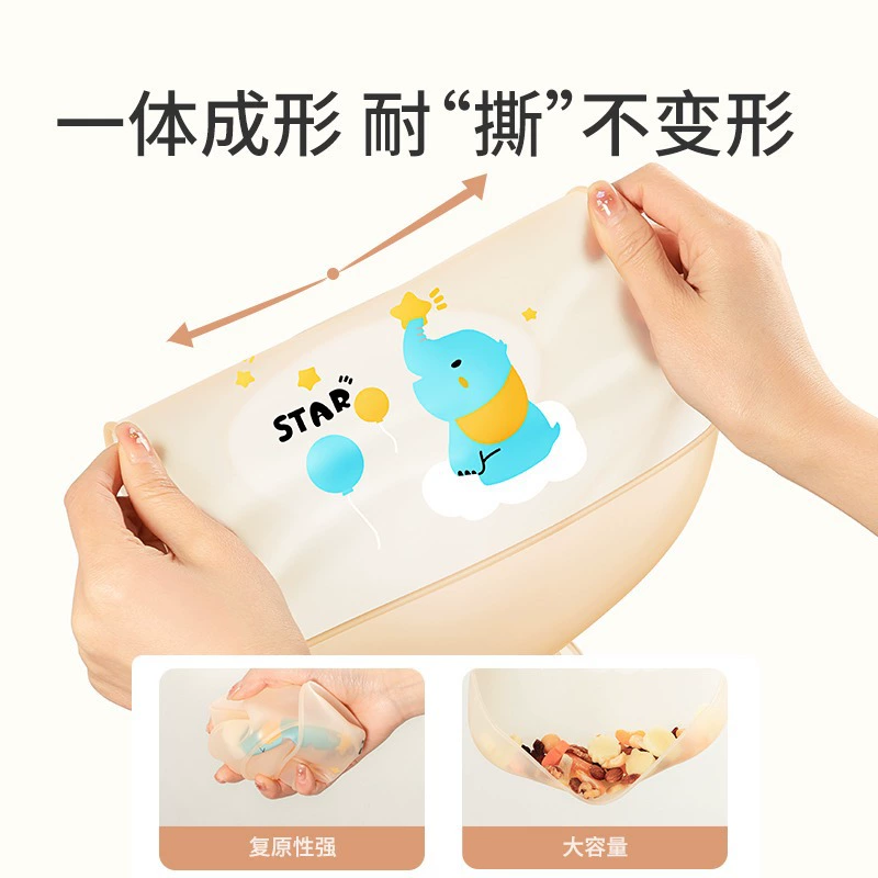 Children's waterproof silicone soft eating bib for supplementary food, with pocket, anti-dirty