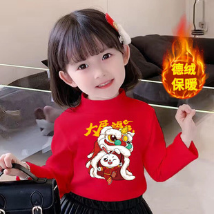 �½q��ͯ�ﶬ�¿���Сͯ��������e�ٴ�ɐ��^�����I�tɫT����