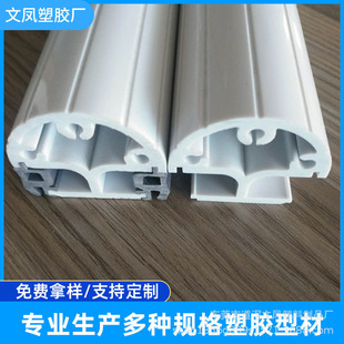 �S�ҹ���PVC���Ϯ��Ͳ�  ����Ͳ���� �Ұ�ɫ���הD���Ͳ�