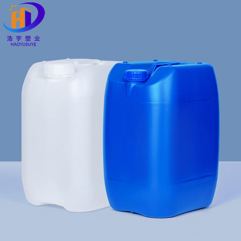 10-50L堆码桶带盖胶桶全新原料工业塑料桶包装方桶废液密封酵素桶