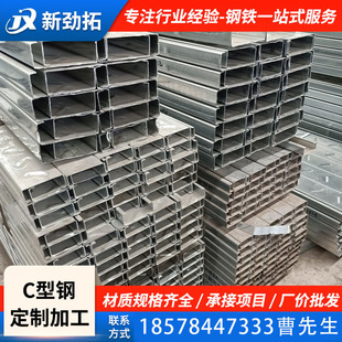 �V�|���l����Q235B����\C��䓽��B�T�����䏝��䓶��ߛ_�׮����