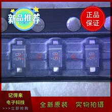 DB223200YL SOD123 ˿ӡB5 ��Ƭ�����
