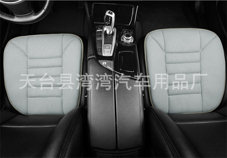 New Four-Season Universal Air Layer Car Office Seat Cushion Breathable and Comfortable Single Cushion Car Seat Cushion Car Seat Cushion Summer