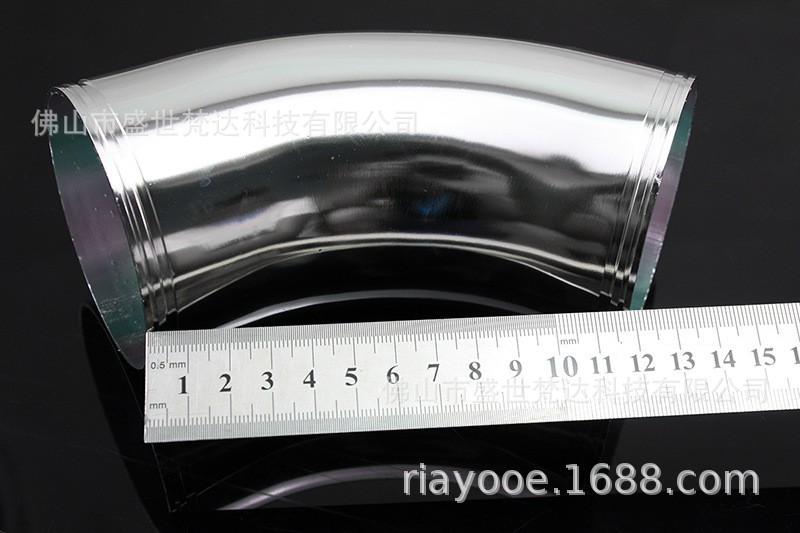 Automobile modification 76mm universal air intake suit five-section multifunctional air intake combination cold air aluminum pipe