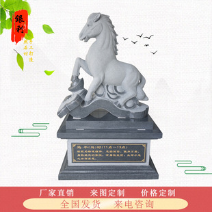 ����ʯ��ʮ����Ф��������Ф������ܹ��@С�^�@���R��ﾰ�^����