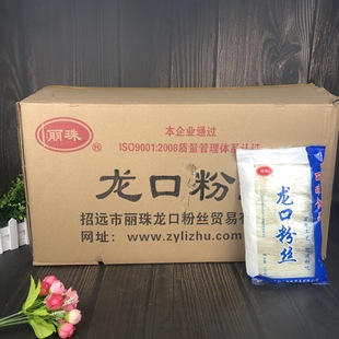 �����������ؼ�ɽ�|���ڷ۽z����b�@�G���۽z�㶹200g*50������