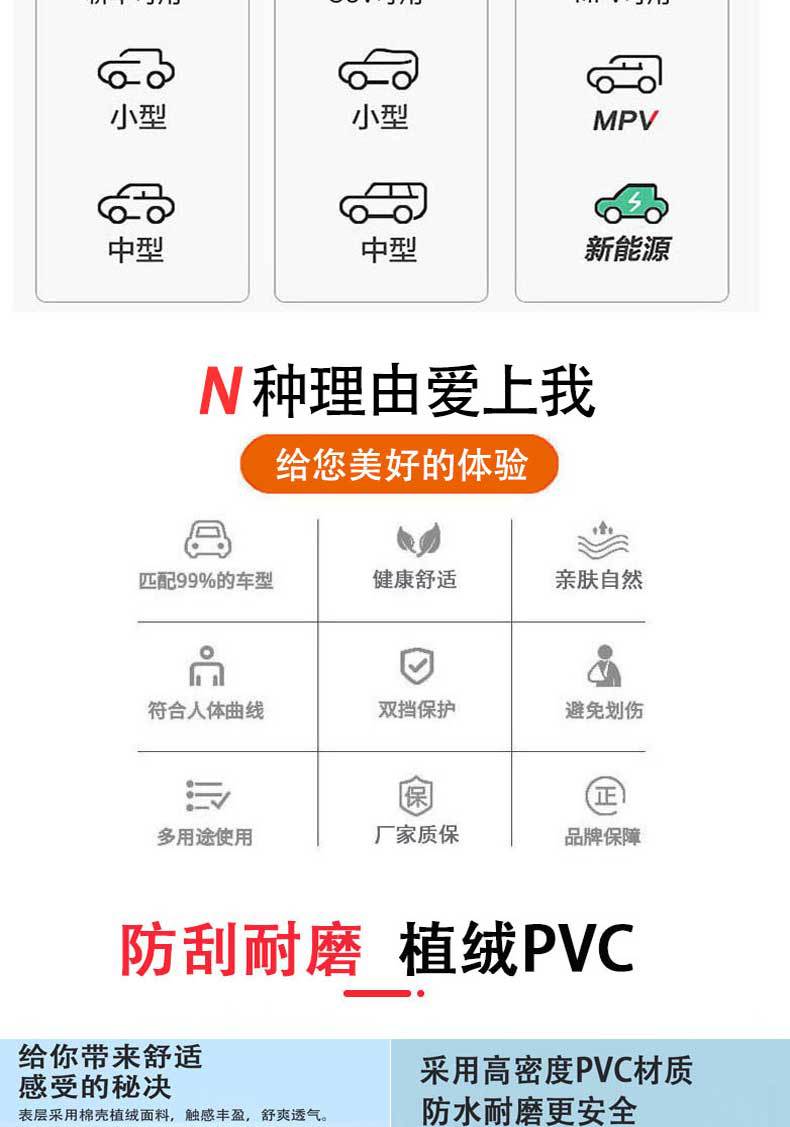 Car Inflatable Mattress Suv Car Trunk Air Mattress In-Car Sleeping Device Foldable Travel Bed for the Back Seat
