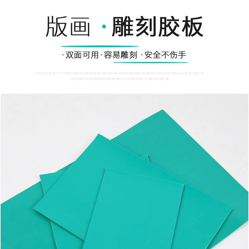 Экспортная режущая доска для детей, зеленая разделочная доска ручной работы, студенческая мягкая доска из ПВХ с ручной резьбой для начинающих