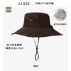 Coffee color