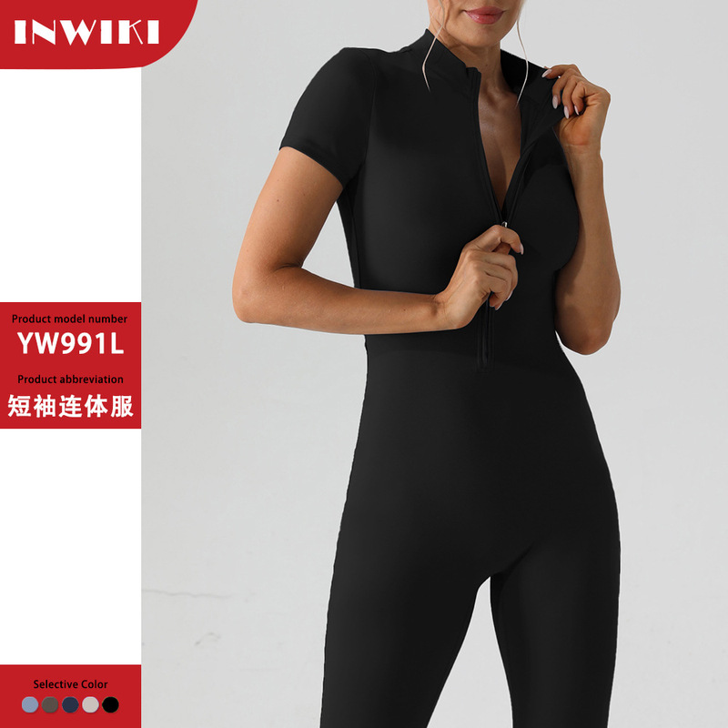 European and American New zipper short sleeve nude yoga jumpsuit women's outer wear fitness sports trousers jumpsuit European and American New zipper short sleeve nude yoga jumpsuit women's outer wear fitness sports trousers jumpsuit