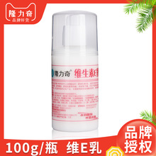 100g�S����E�����w��Һ�ﶬ�o�w˪�SE���o��˪¡����